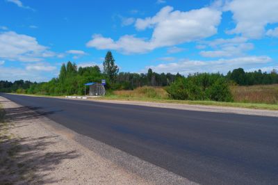 Asphalt Service